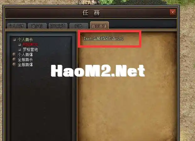 QQ图片20240104042142.webp