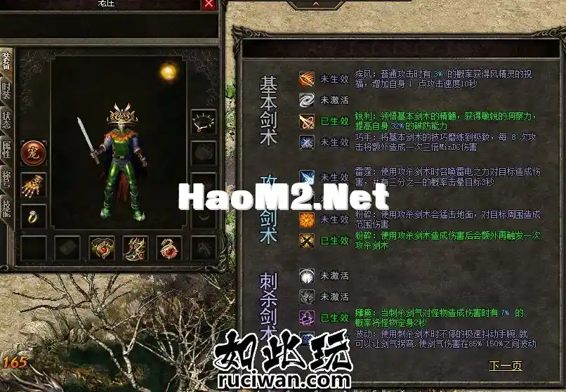2.webp