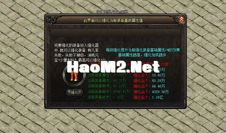 QQ图片20240105193911.webp
