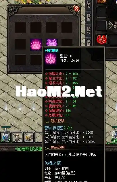 QQ图片20240105194026.webp