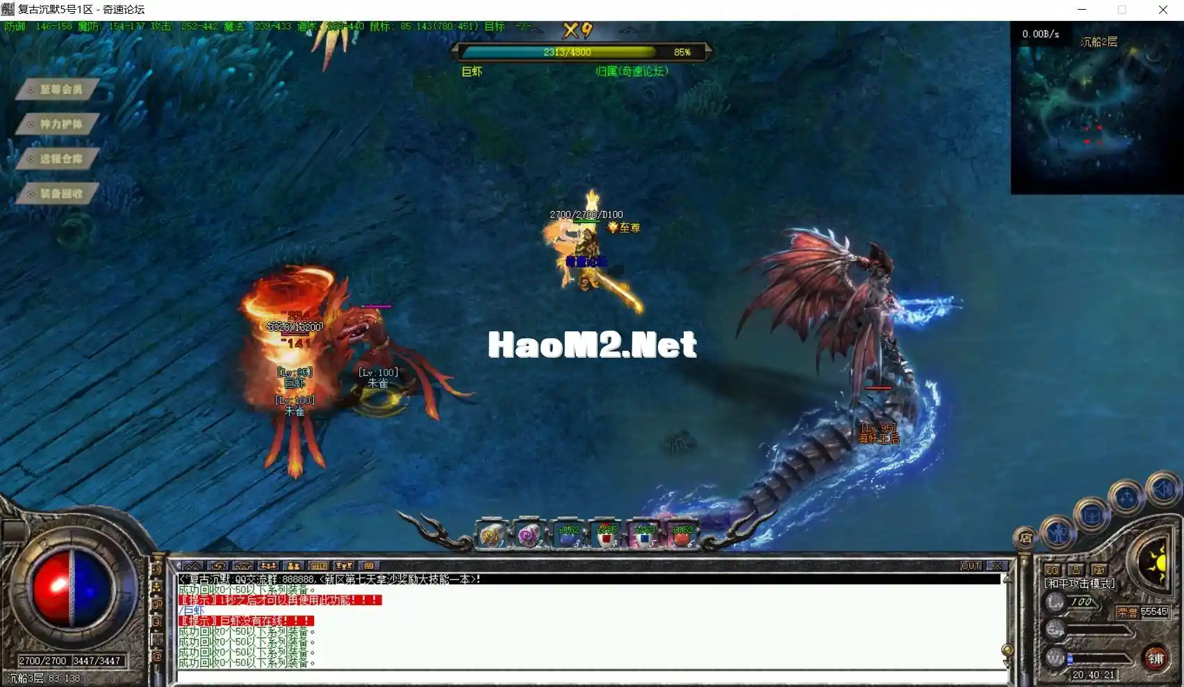 104616nl3tdlgk0l3kk7hd.webp
