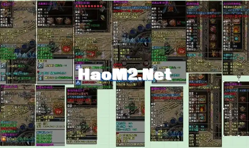 QQ截图20240106121703.webp