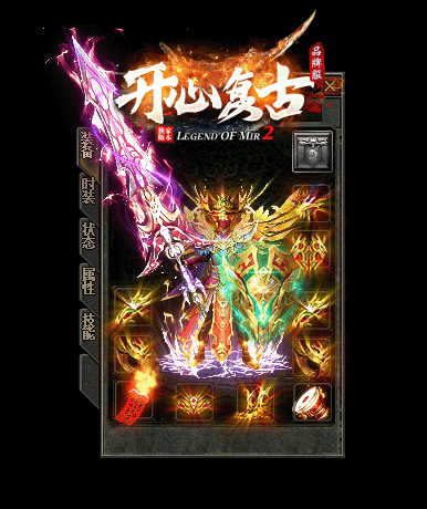 7.gif