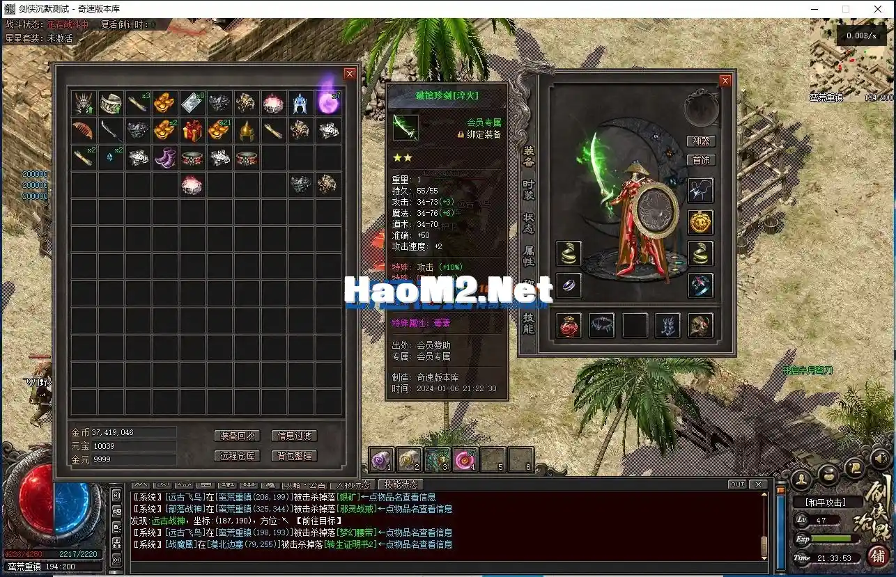 7.webp
