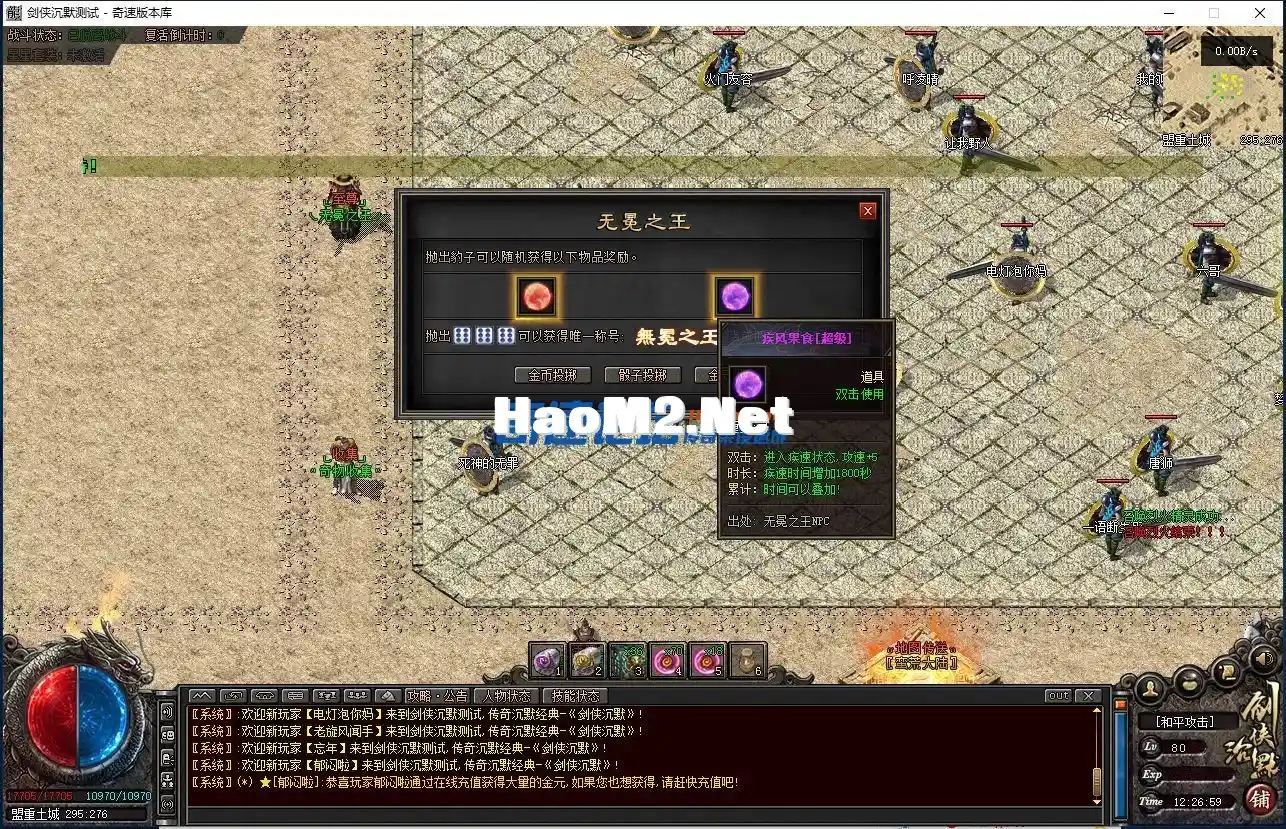 11.webp