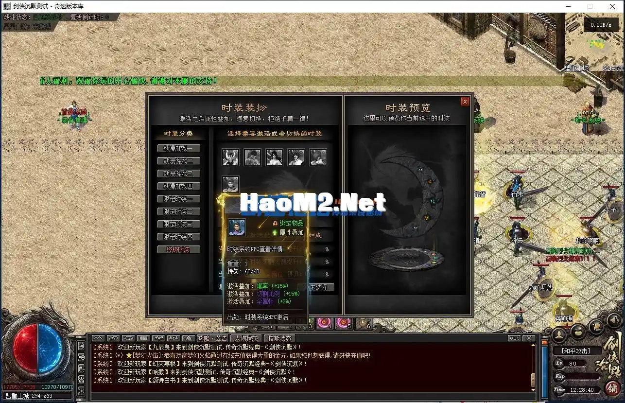 15.webp