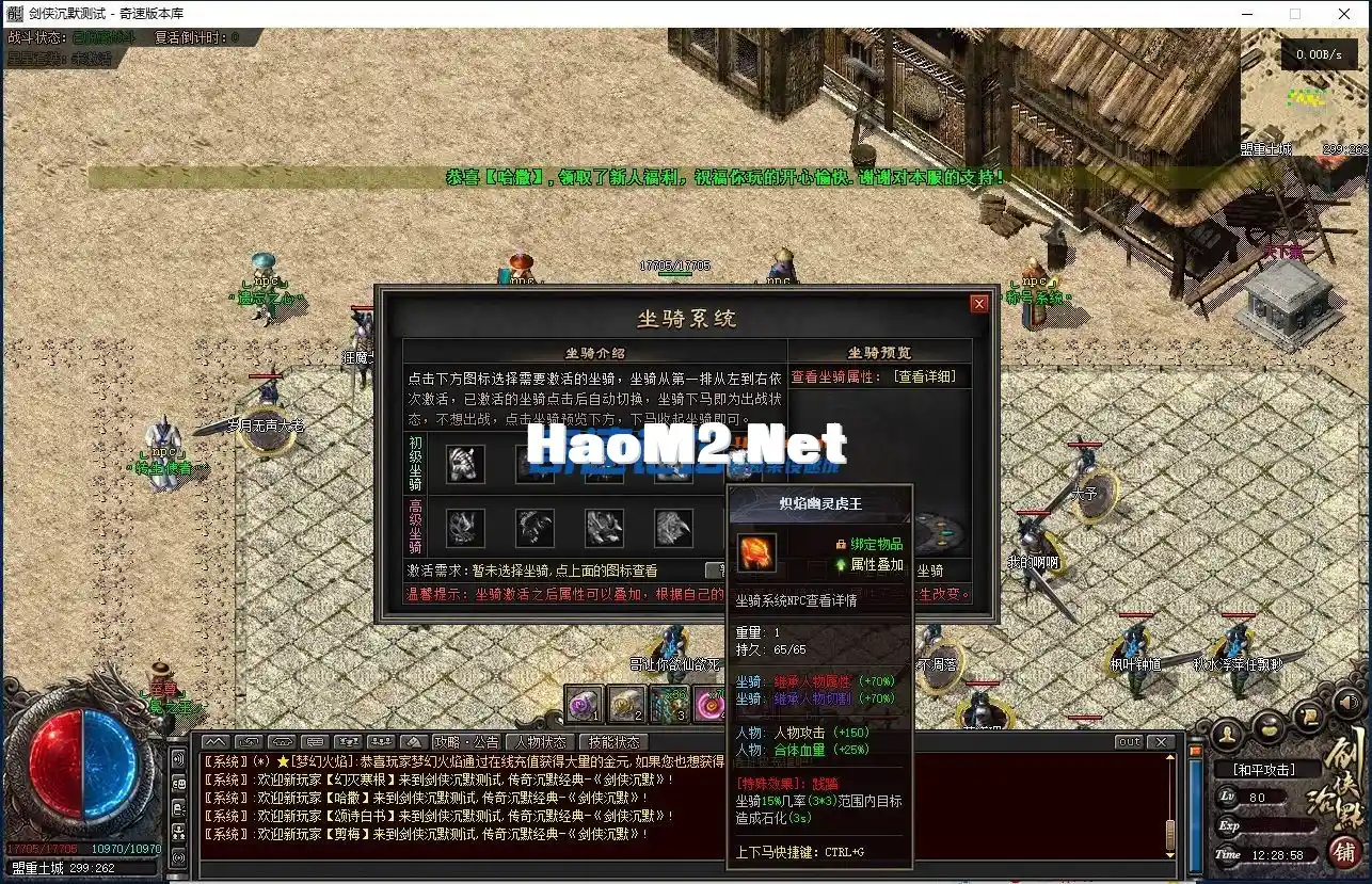 16.webp
