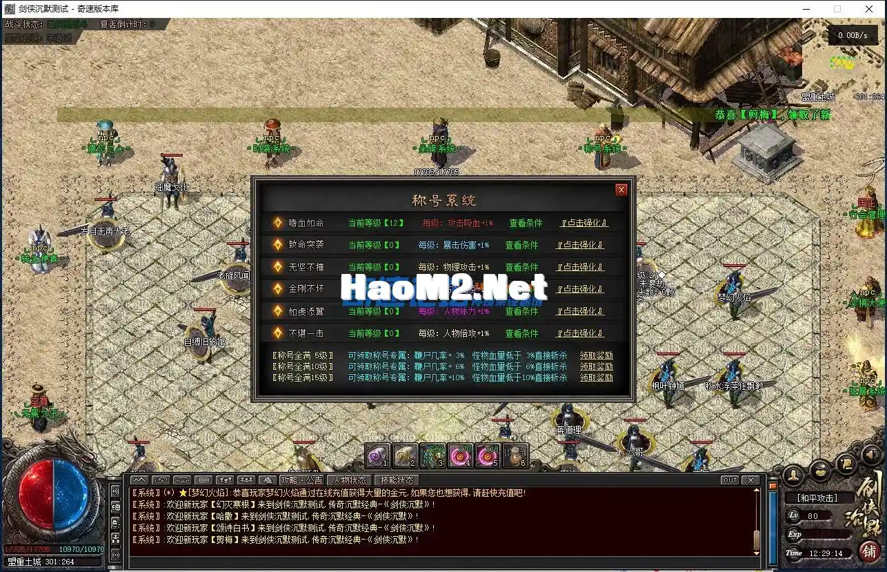 17.webp