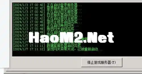 QQ图片20240107180229.webp