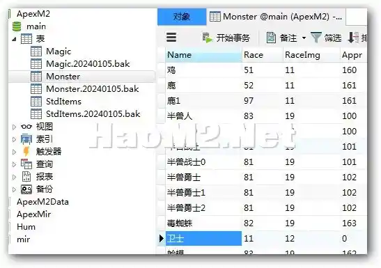 sshot-1.webp
