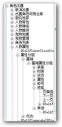 jn2.webp