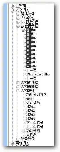 jn1.webp