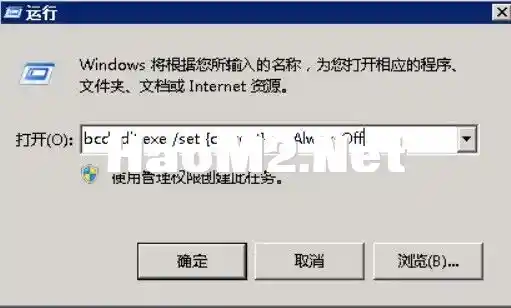 QQ图片20240109230605.webp