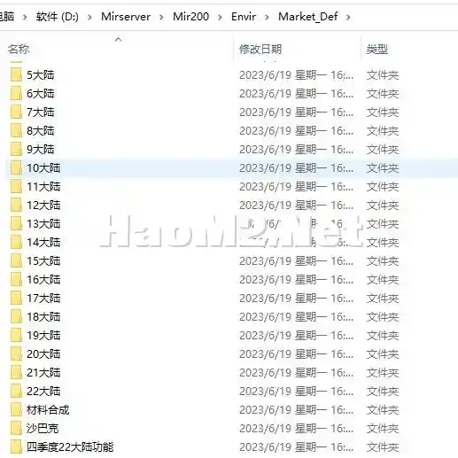 QQ截图20240111110519.webp