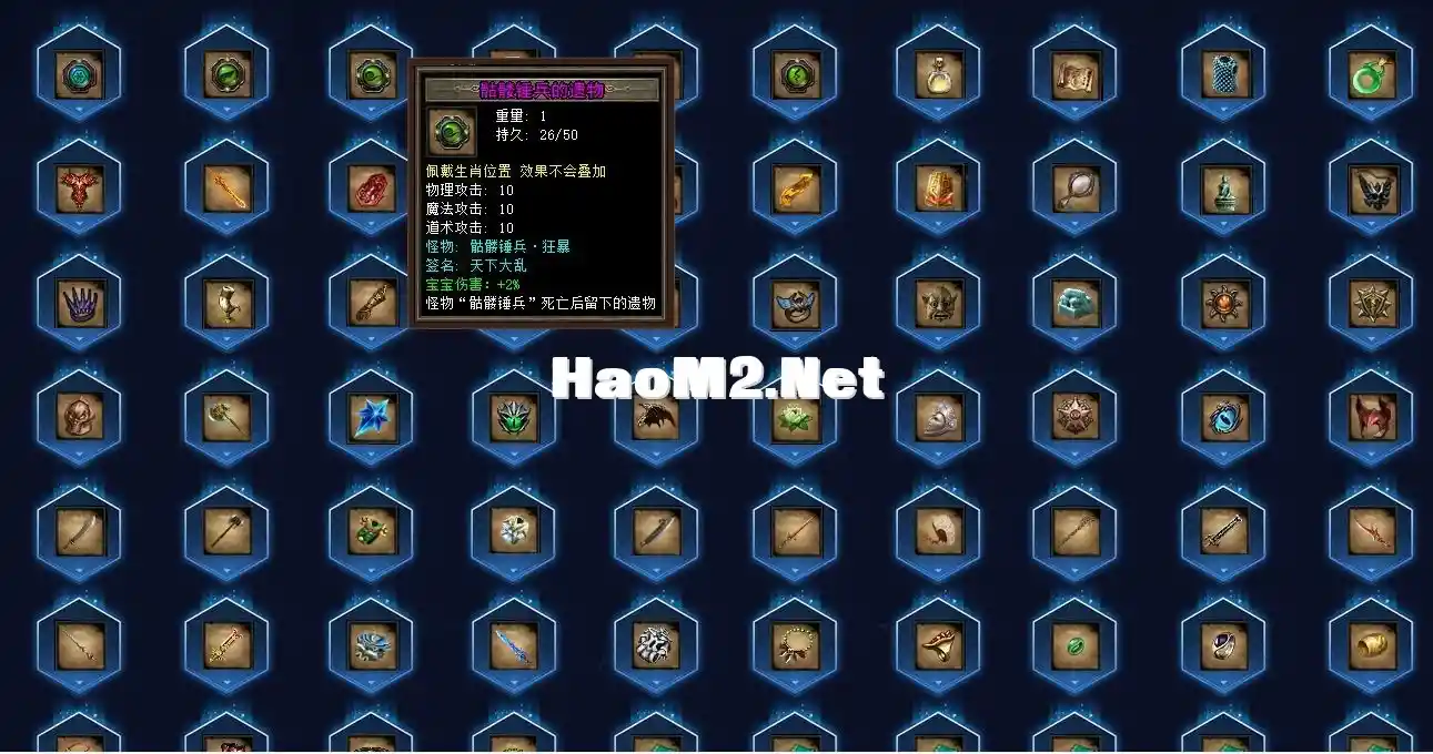 QQ截图20240111121146.webp