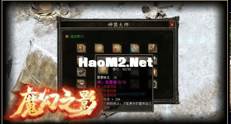 QQ截图20240111121223.webp