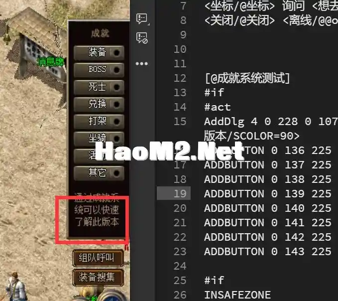 QQ图片20240111173424.webp