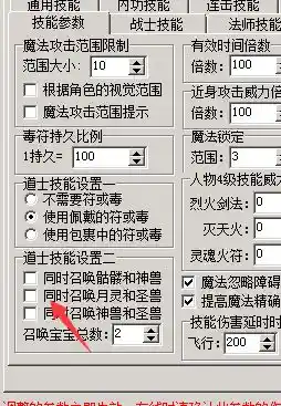 X[)($EC7AMDQ1HV`_ST(%WO.webp