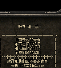 bug.gif