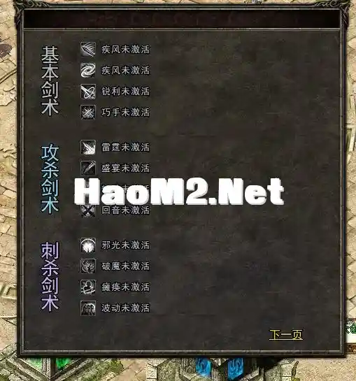 微信图片_202401150932372.webp