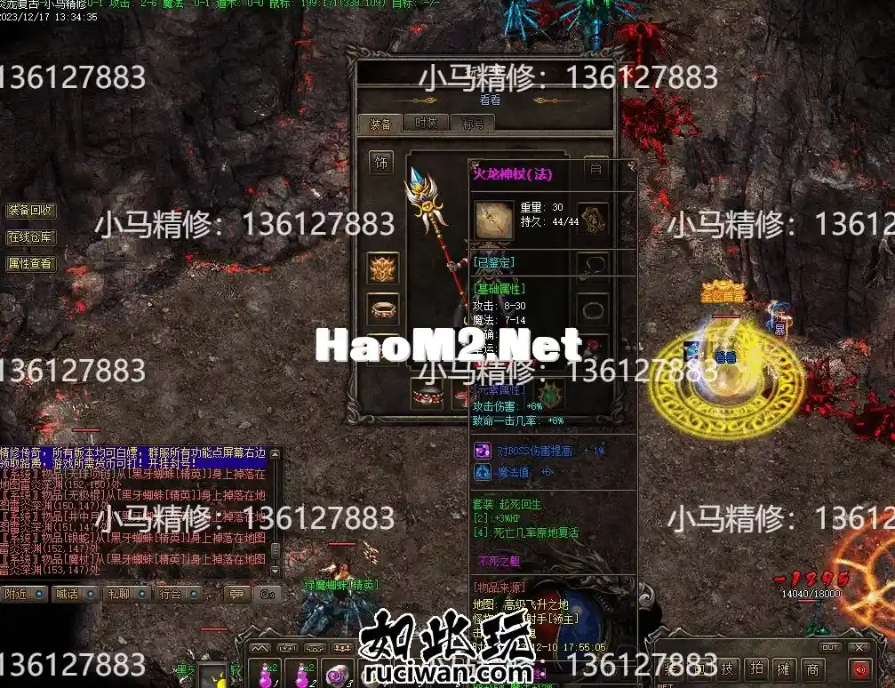 6.webp