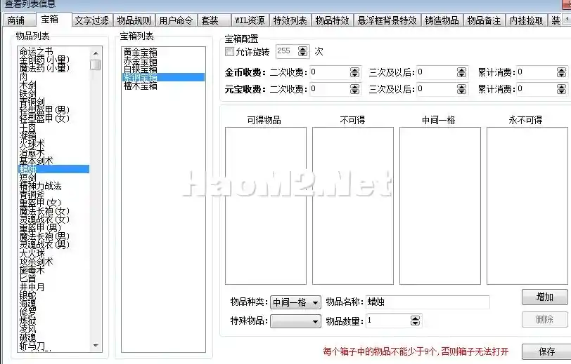 80C%8(_FO@8CK0U_1E2]U]E.webp