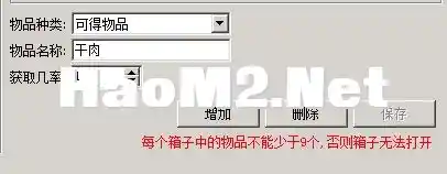 VJJ{}NBQ~3IL7GC`(R$L.webp