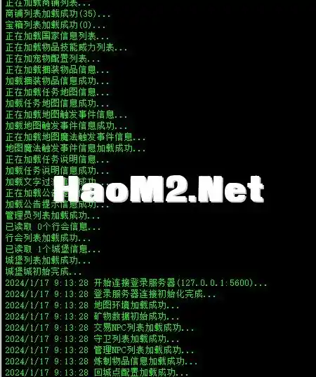 QQ截图20240117231521.webp
