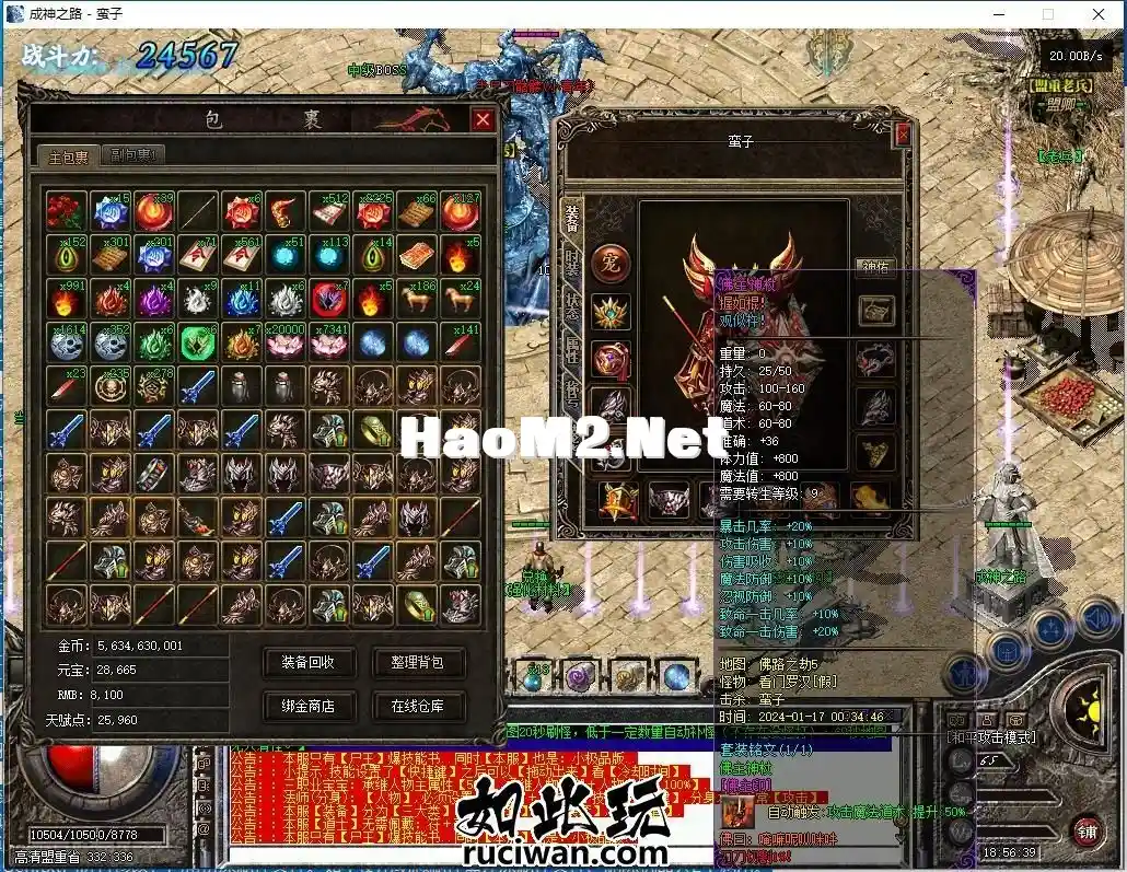 2.webp