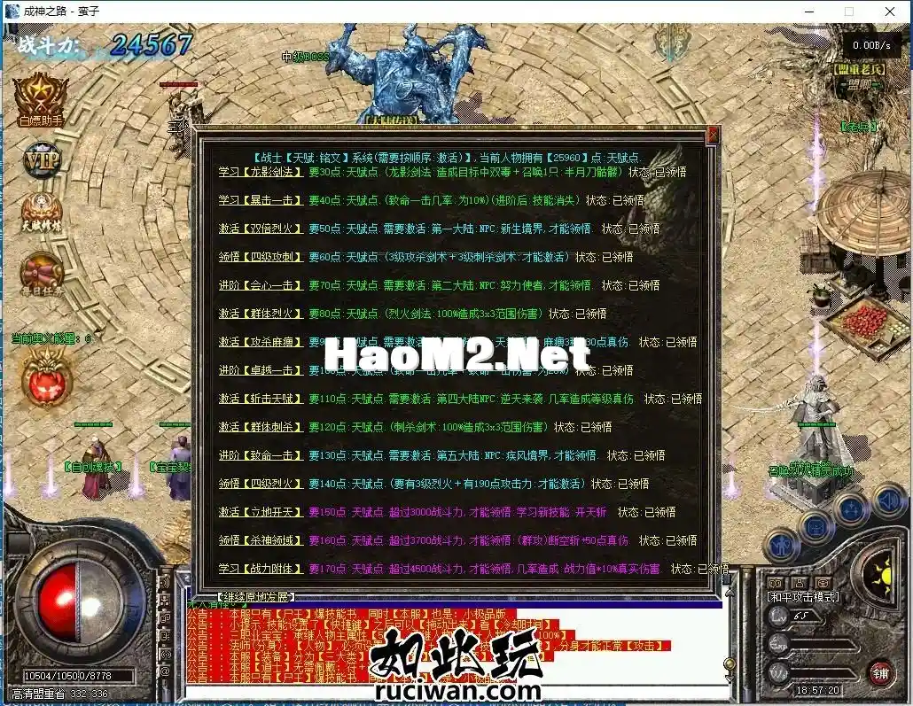 6.webp