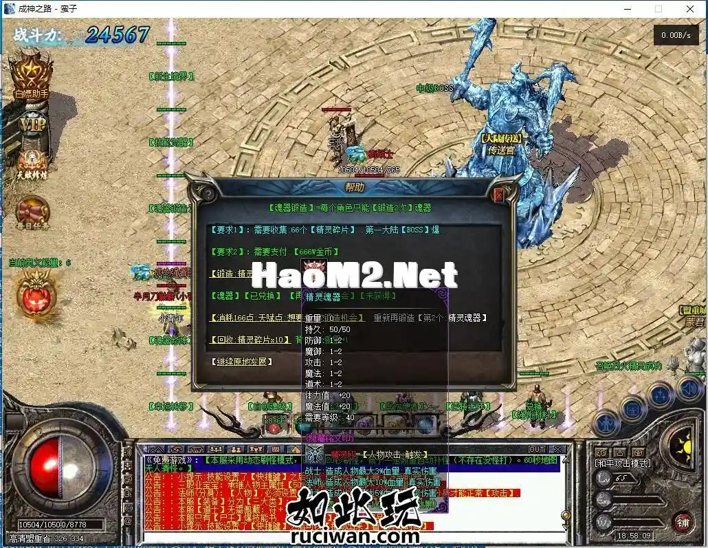 9.webp
