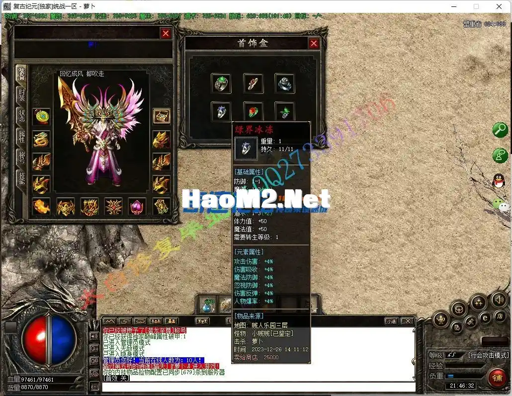 9.webp