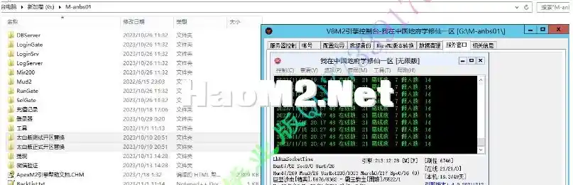 QQ截图20240120094229.webp