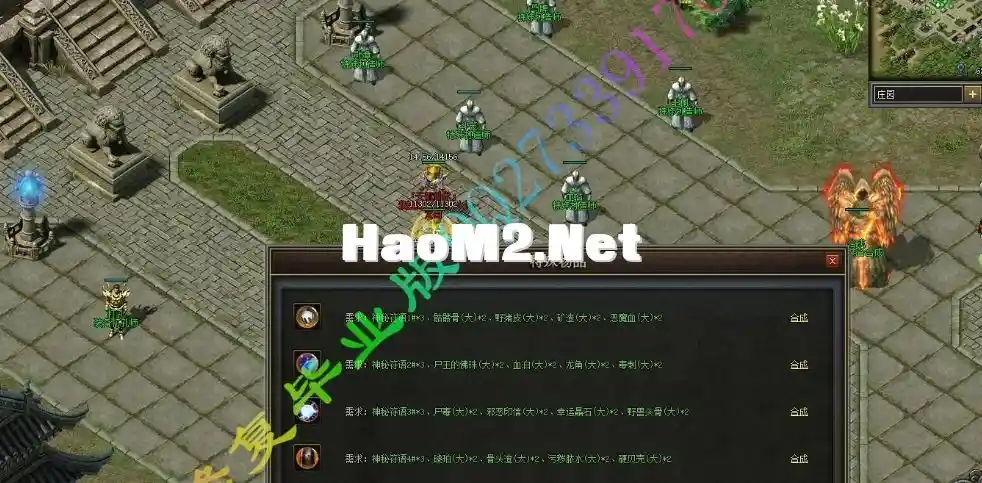 QQ截图20240120094423.webp