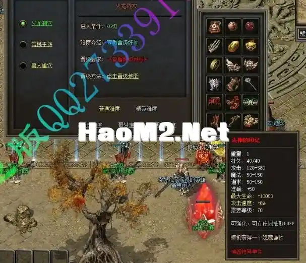 QQ截图20240120094441.webp