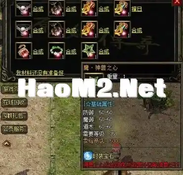 QQ截图20240120100047.webp