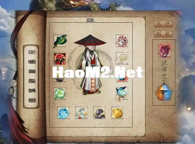 QQ截图20240120101451.webp