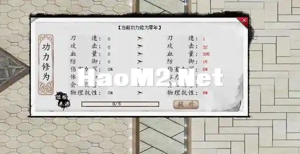 QQ截图20240120101529.webp