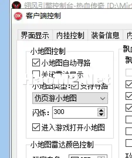 截屏2024-01-20 14.21.08.webp