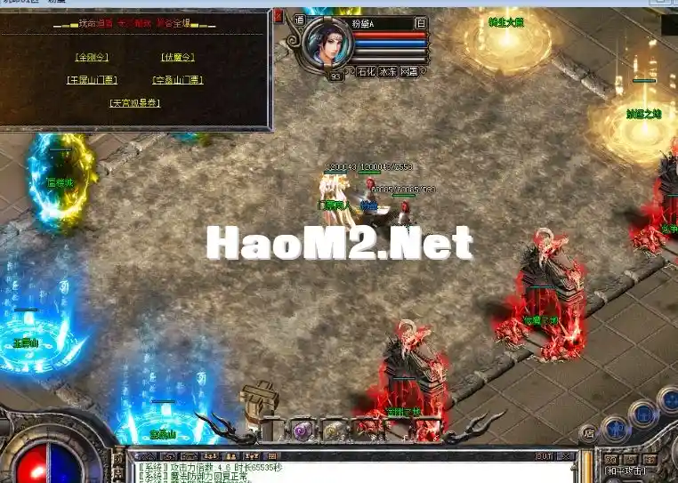 QQ截图20240120214602.webp