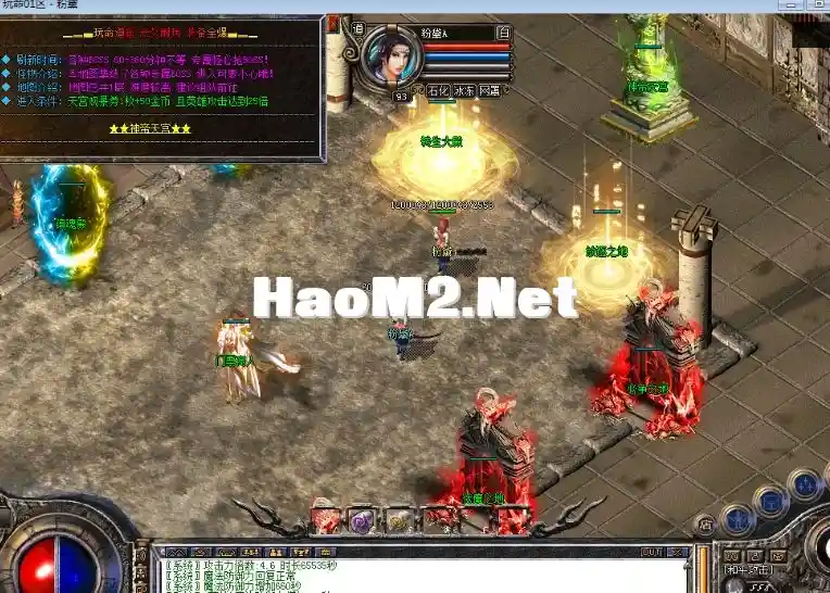QQ截图20240120214614.webp