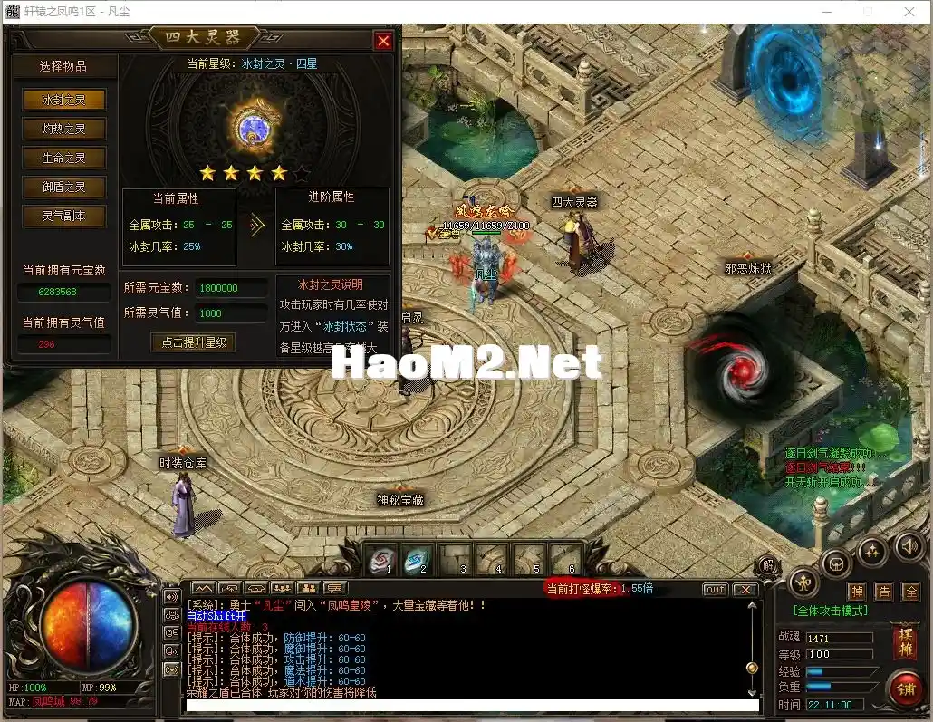 QQ图片20240120221854.webp
