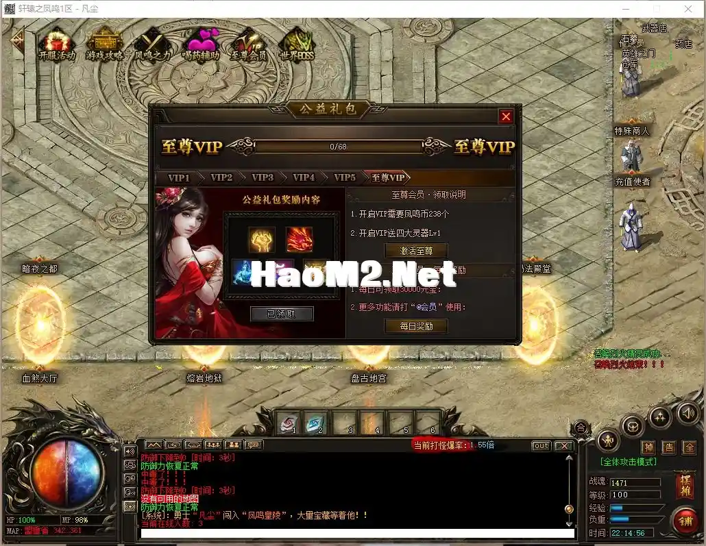 QQ图片20240120221915.webp