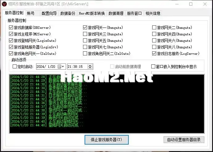 QQ图片20240120221928.webp