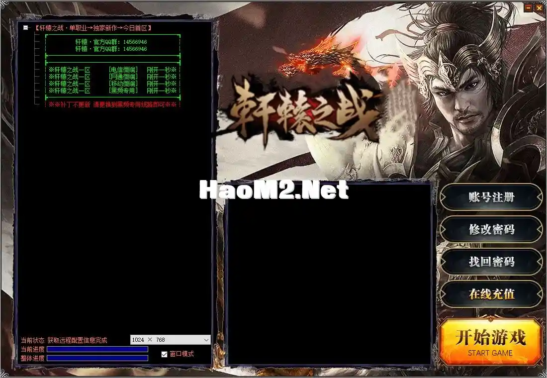 QQ图片20240120221931.webp