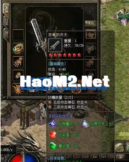 2.webp