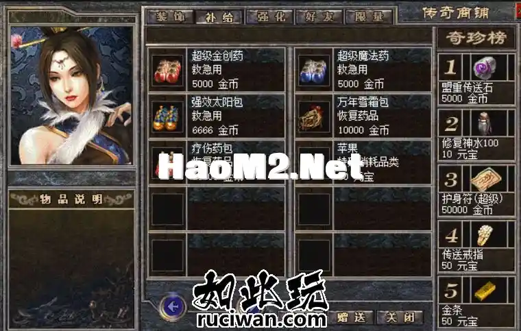 2.webp
