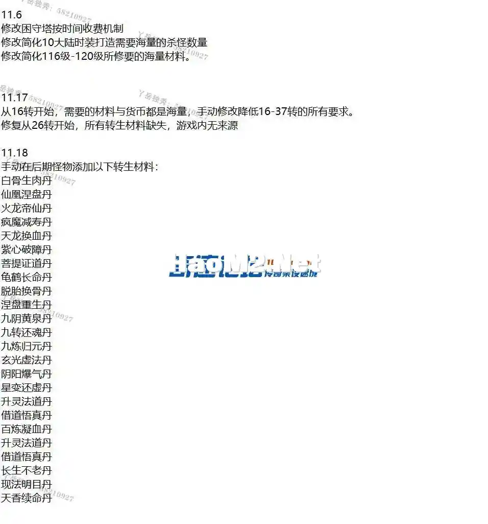 2.webp