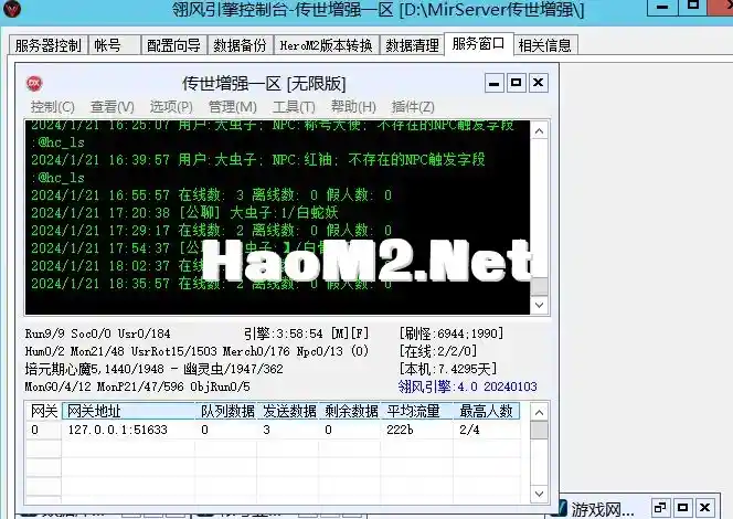 2.webp