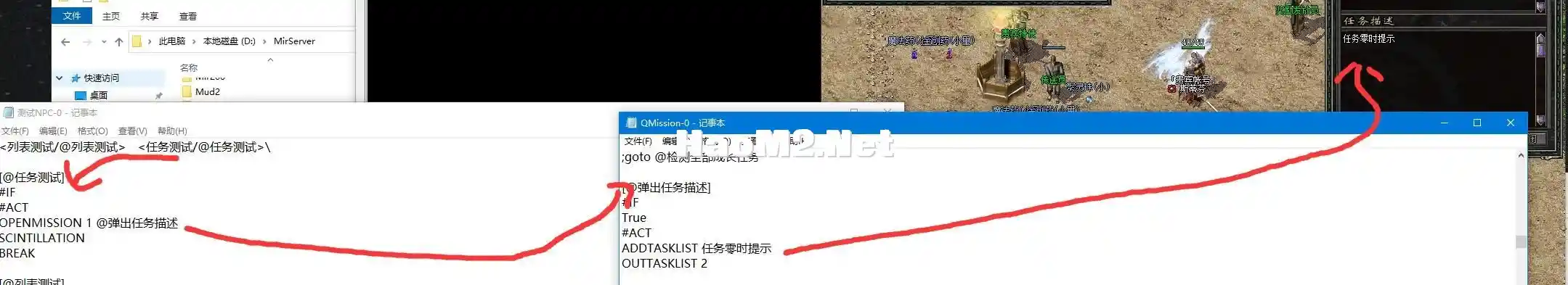 QQ截图20240123195223.webp